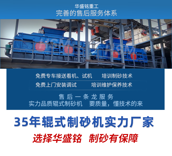 云鼎_云鼎（中国）-(1超起量)修改后_07