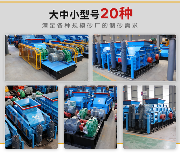 云鼎_云鼎（中国）-(1超起量)修改后_02