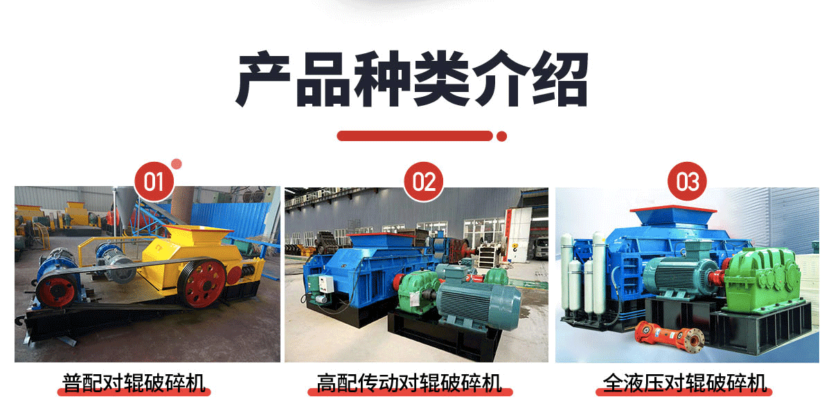 云鼎_云鼎（中国）-2-拷贝_06