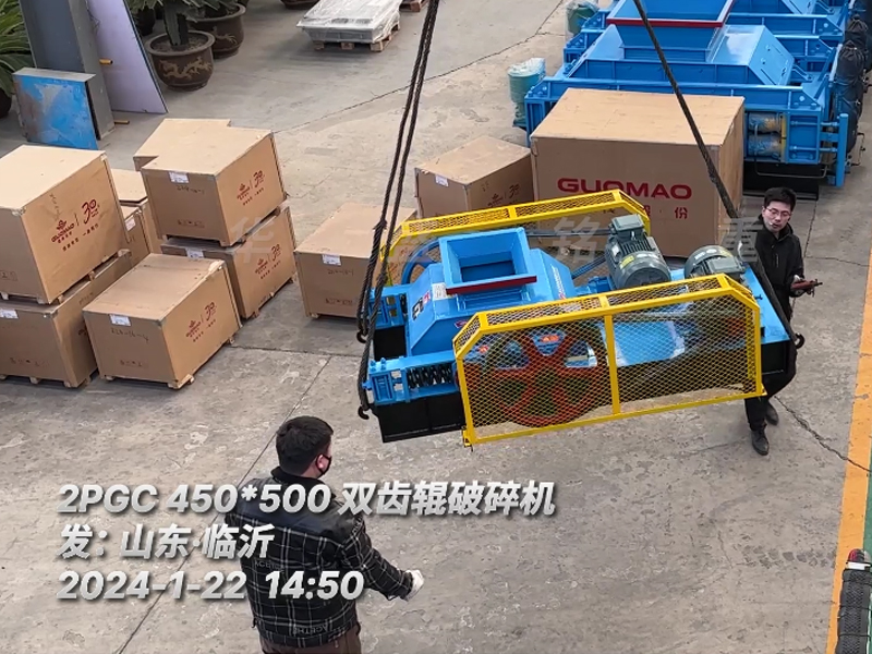 2PGC450X500云鼎_云鼎（中国）助力山东临沂生石灰破碎项目