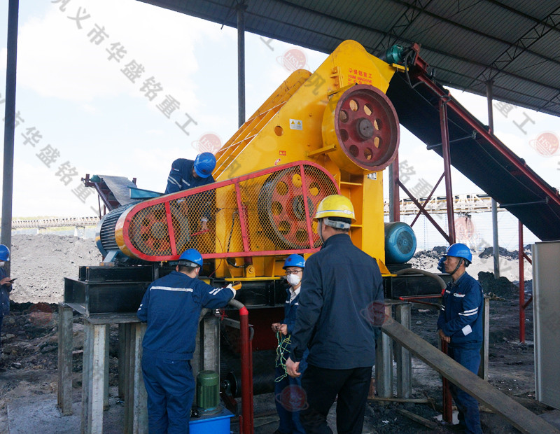 小块炉渣粉碎机视频云鼎_云鼎（中国）重工