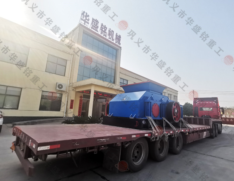云鼎_云鼎（中国）发往新疆乌鲁木齐，马总请注意查收