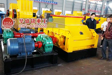 云鼎_云鼎（中国）重工考察