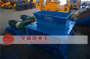 云鼎_云鼎（中国）生产能力的计算