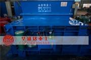 云鼎_云鼎（中国）齿轮存在哪些缺点