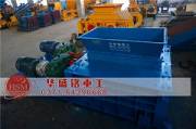 云鼎_云鼎（中国）齿轮箱连板的焊接修复