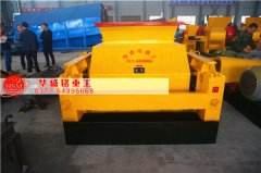 时产200吨云鼎_云鼎（中国）满足环保标准吗？价格多少钱？