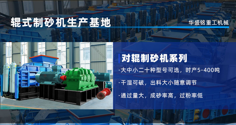 云鼎_云鼎（中国）瓜米石整形机价格怎么样