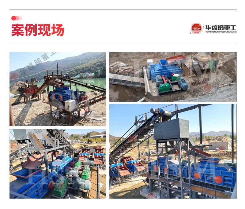 云鼎_云鼎（中国）案例现场
