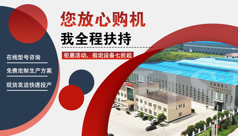 云鼎_云鼎（中国）生产厂家