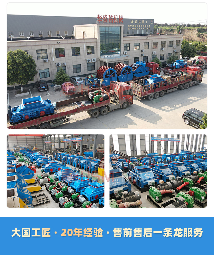 大型云鼎_云鼎（中国）厂家