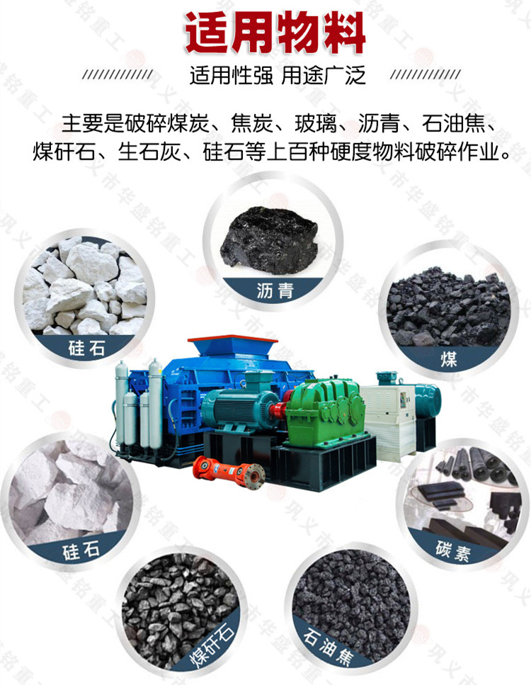 煤炭小型云鼎_云鼎（中国）价格