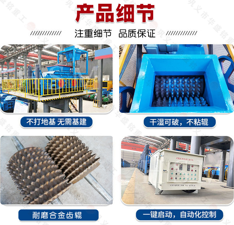 沥青云鼎_云鼎（中国）型号性能