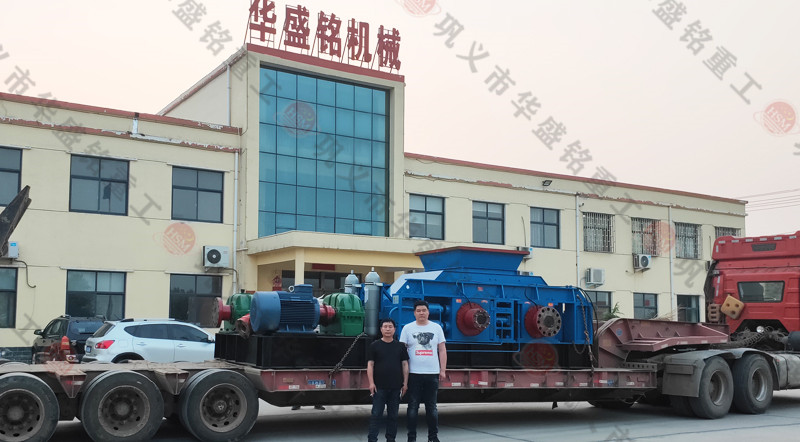 云鼎_云鼎（中国）2PGY1212对辊破碎机机成功发往洛阳